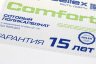 10 мм прозрачный и цветной сотовый поликарбонат Sellex Comfort гарантия 15 лет