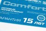 10 мм прозрачный и цветной сотовый поликарбонат Sellex Comfort гарантия 15 лет