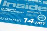 4 мм прозрачный и цветной сотовый поликарбонат Sellex Inside гарантия 14 лет