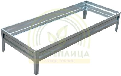 Оцинкованные грядки высотой 20 см