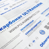 6 мм прозрачный и цветной сотовый поликарбонат ULTRAMARIN