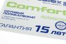 8 мм прозрачный и цветной сотовый поликарбонат Sellex Comfort гарантия 15 лет