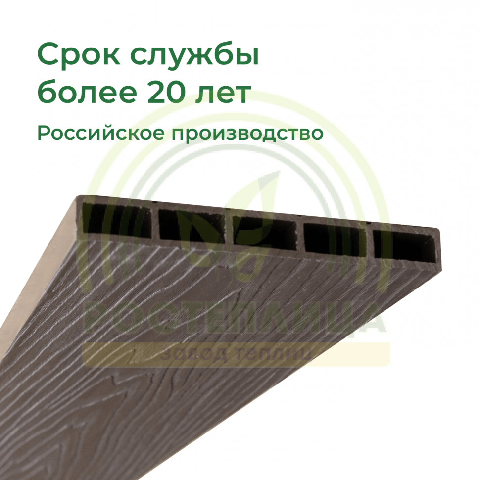 Доска грядочная из ДПК 3D двухсторонняя 200х25х3000 мм