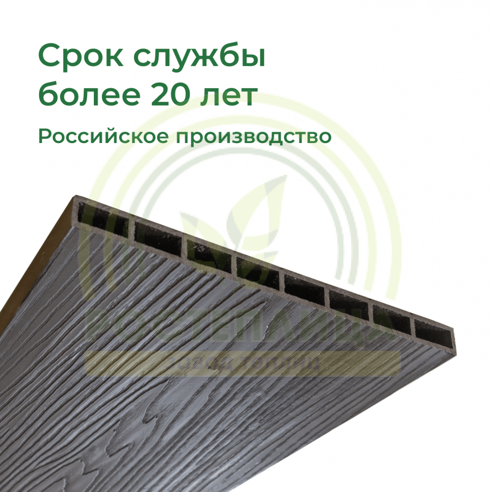 Доска грядочная из ДПК 3D двухсторонняя 300х25х3000 мм