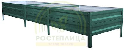 Грядки с полимерным покрытием высотой 40 см