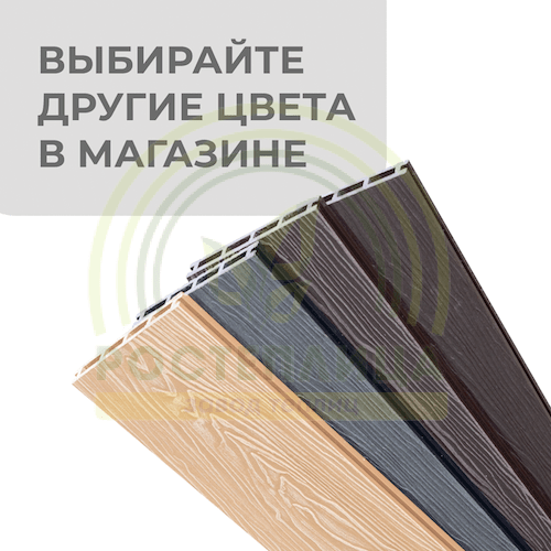 Террасная доска из ДПК 3D двухсторонняя 24х146мм Графит
