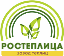 Ростеплица