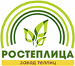 Ростеплица